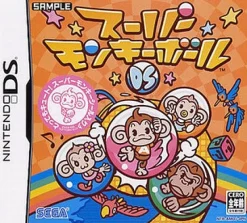 Sega Super Monkey Ball DS New