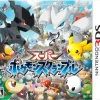 Nintendo Super Pokemon Scramble Hot