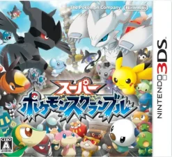 Nintendo Super Pokemon Scramble Hot