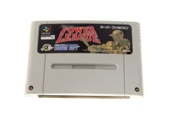 New Hudson Super Power League