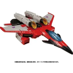 Hot Takara Tomy Super Robot Lifeform Transformers: Legend of the Microns - Starscream - Transformers Legacy TL-19 - Voyager Class