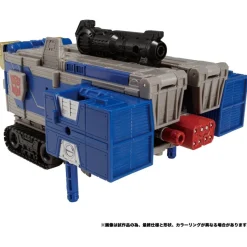 Clearance Takara Tomy Super Robot Lifeform Transformers: Legend of the Microns - Convoy - Commander Class - Transformers Legacy (TL-48) - Transformers Legacy Evolution