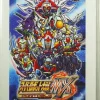 New Banpresto Super Robot Taisen MX Portable (PSP the Best)