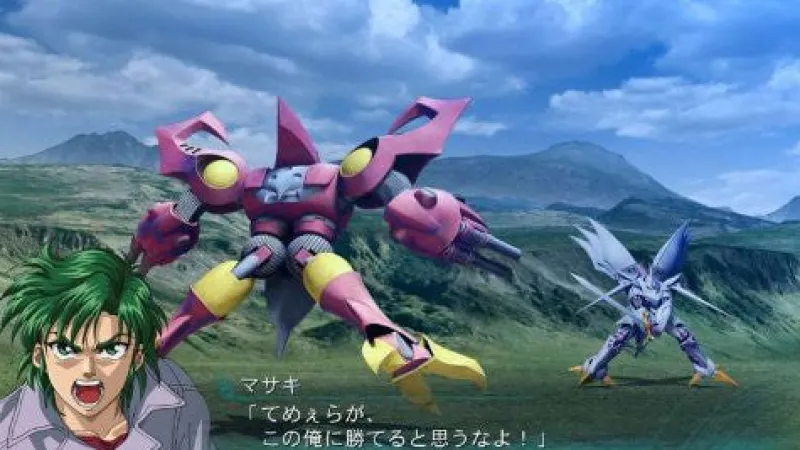 Bandai Namco Games Super Robot Taisen OG Saga: Masou Kishin III - Pride of Justice Best