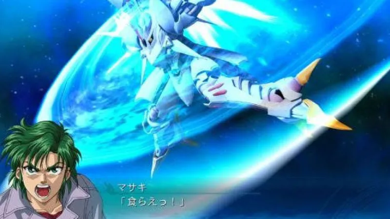 Bandai Namco Games Super Robot Taisen OG Saga: Masou Kishin III - Pride of Justice Best