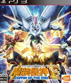 Outlet Bandai Namco Games Super Robot Taisen OG Saga: Masou Kishin F Coffin of The End