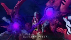 Outlet Bandai Namco Games Super Robot Taisen OG Saga: Masou Kishin F Coffin of The End