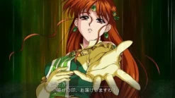 Outlet Bandai Namco Games Super Robot Taisen OG Saga: Masou Kishin F Coffin of The End