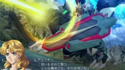 Outlet Bandai Namco Games Super Robot Taisen OG Saga: Masou Kishin F Coffin of The End