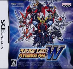 Best Banpresto Super Robot Taisen W