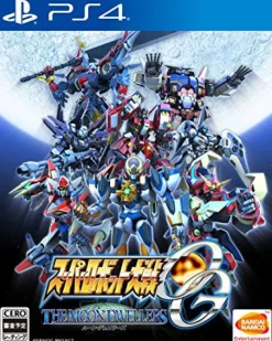 Bandai Namco Games Super Robot Wars OG: The Moon Dwellers Clearance