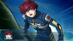 Bandai Namco Games Super Robot Wars OG: The Moon Dwellers Clearance