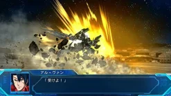 Bandai Namco Games Super Robot Wars OG: The Moon Dwellers Hot