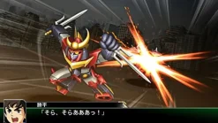 Bandai Namco Games Super Robot Wars V Online