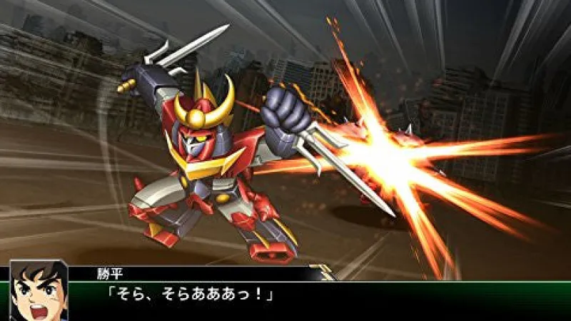 Bandai Namco Games Super Robot Wars V Online