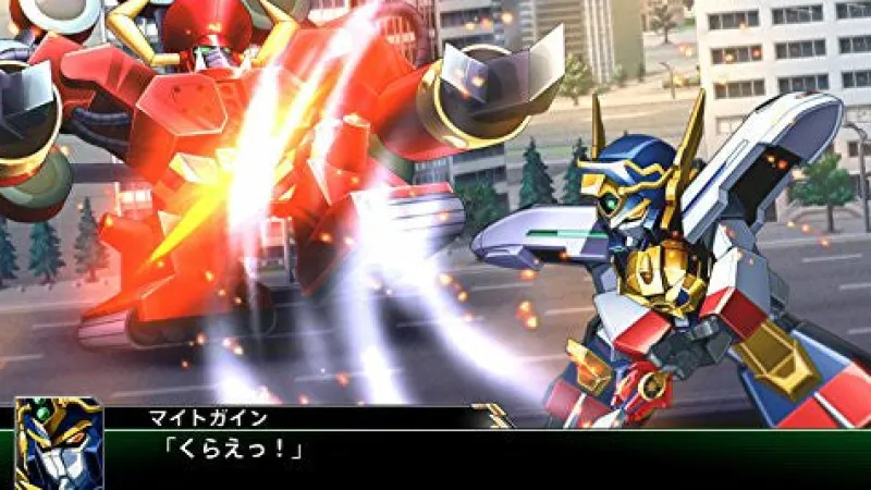 Bandai Namco Games Super Robot Wars V Online