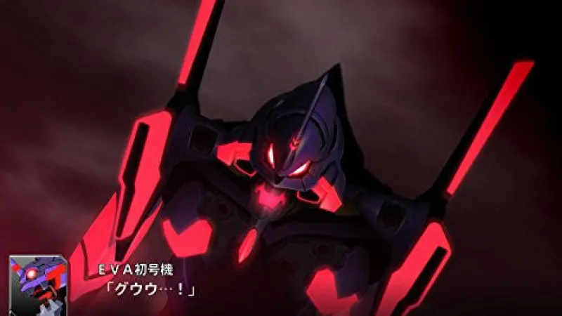Bandai Namco Games Super Robot Wars V Online