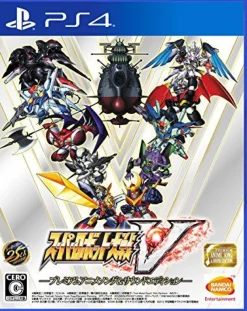 Bandai Namco Games Super Robot Wars V [Premium Anime Song & Sound Edition] New