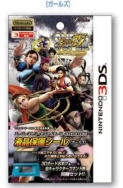 EXAPriceRated By Our Customers Super Street Fighter IV 3D Edition Screen Protector 3DS (Girls) Hot