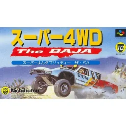 Outlet Nichibutsu Super 4WD: The Baja