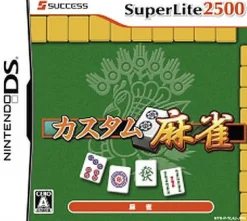 Sale Success SuperLite 2500 Custom Mahjong