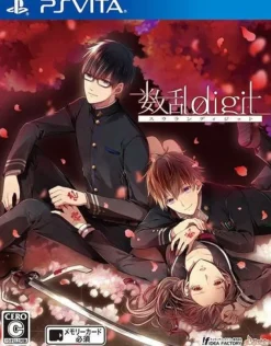 Outlet Idea Factory Suran Digit