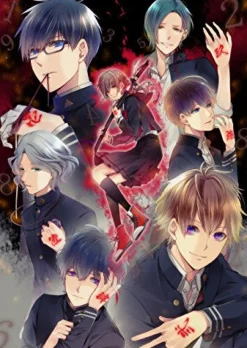 Outlet Idea Factory Suran Digit