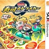 Online Nintendo SUSHI STRIKER: THE WAY OF SUSHIDO