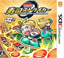 Online Nintendo SUSHI STRIKER: THE WAY OF SUSHIDO