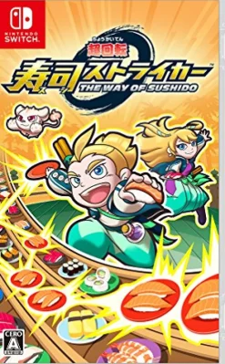 Hot Nintendo Sushi Striker: The Way of Sushido