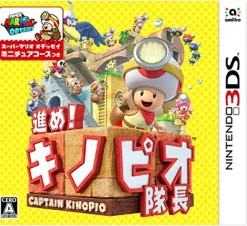 Nintendo SUSUME! KINOPIO TAICHOU Clearance