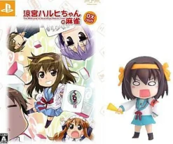 Kadokawa Shoten Suzumiya Haruhi-Chan no Mahjong [DX Pack]