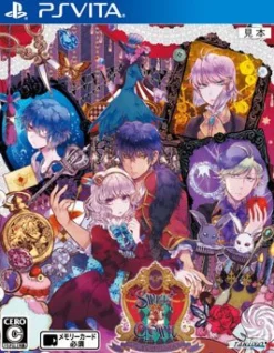 Clearance Takuyo SWEET CLOWN GOZEN SAI-JI NO OKASHI NA DOUKESHI