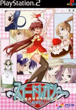 Hot PCCW Japan Sweet Legacy: Boku to Kanojo no Namonai Okashi