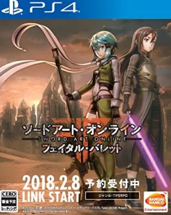 Bandai Namco Entertainment Sword Art Online: Fatal Bullet Discount