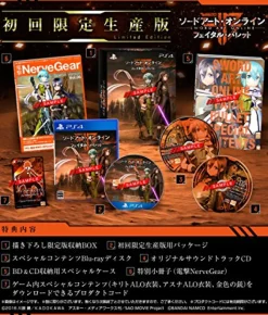 Bandai Namco Entertainment Sword Art Online: Fatal Bullet - First Press Limited Discount