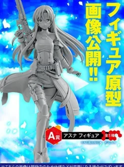 Banpresto Sword Art Online Fatal Bullet - Asuna - Ichiban Kuji - Ichiban Kuji Sword Art Online GAME PROJECT 5th Anniversary Part2 Hot