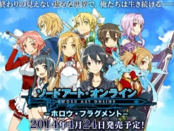 New Bandai Namco Games Sword Art Online: Hollow Fragment [Limited Edition]