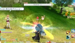 Bandai Namco Games Sword Art Online: Hollow Fragment Outlet