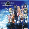 Bandai Namco Games Sword Art Online: Hollow Realization [Limited Edition] Outlet