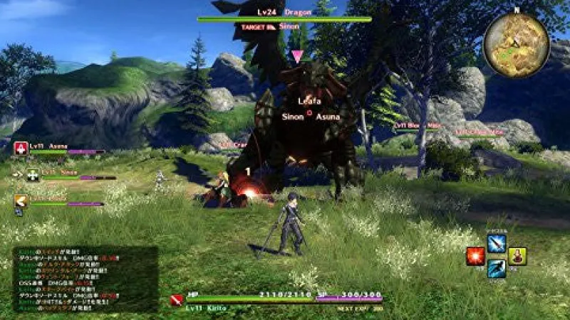 Best Bandai Namco Games Sword Art Online: Hollow Realization