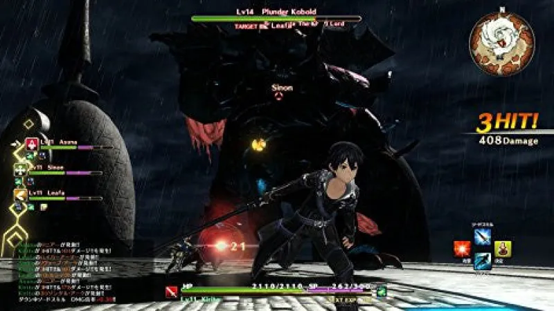 Best Bandai Namco Games Sword Art Online: Hollow Realization