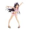 Banpresto Sword Art Online Memory Defrag - Yuuki - EXQ Figure New