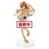 Banpresto Sword Art Online Memory Defrag - Asuna - EXQ Figure