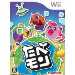 Bandai Namco Games Tabemon Outlet
