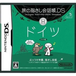 Nintendo Tabi no Yubisashi Kaiwachou DS: DS Series 5 Deutch Sale
