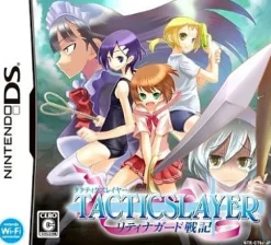 New D3 Publisher Tactics Layer: Ritina Guard Senki