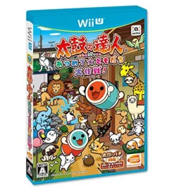 Bandai Namco Games Taiko no Tatsujin: Atsumete Tomodachi Daisakusen! Discount