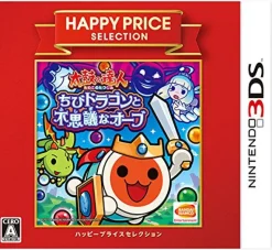 Namco Bandai GamesRated By Our Customers Taiko no Tatsujin: Chibi Dragon to Fushigina Orb (Happy Price Selection)