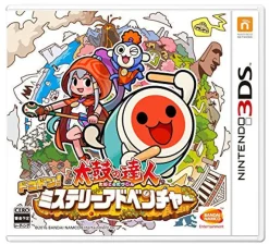Bandai Namco Games Taiko no Tatsujin Dokodon! Mystery Adventure New